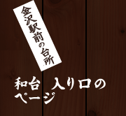 a@̃y[W
